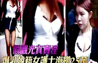 XXX కఠినమైన బాస్ ఆహ్వానించారు కార్యాలయం ఉద్యోగి మరియు హైప్ కోసం సెక్స్